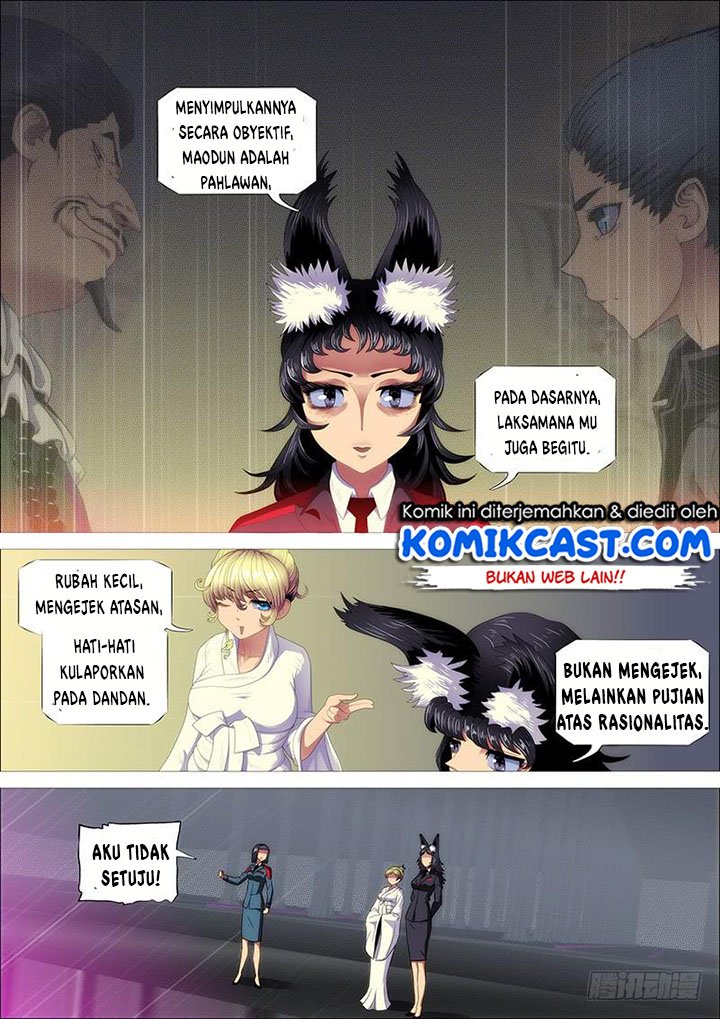 Halaman 11