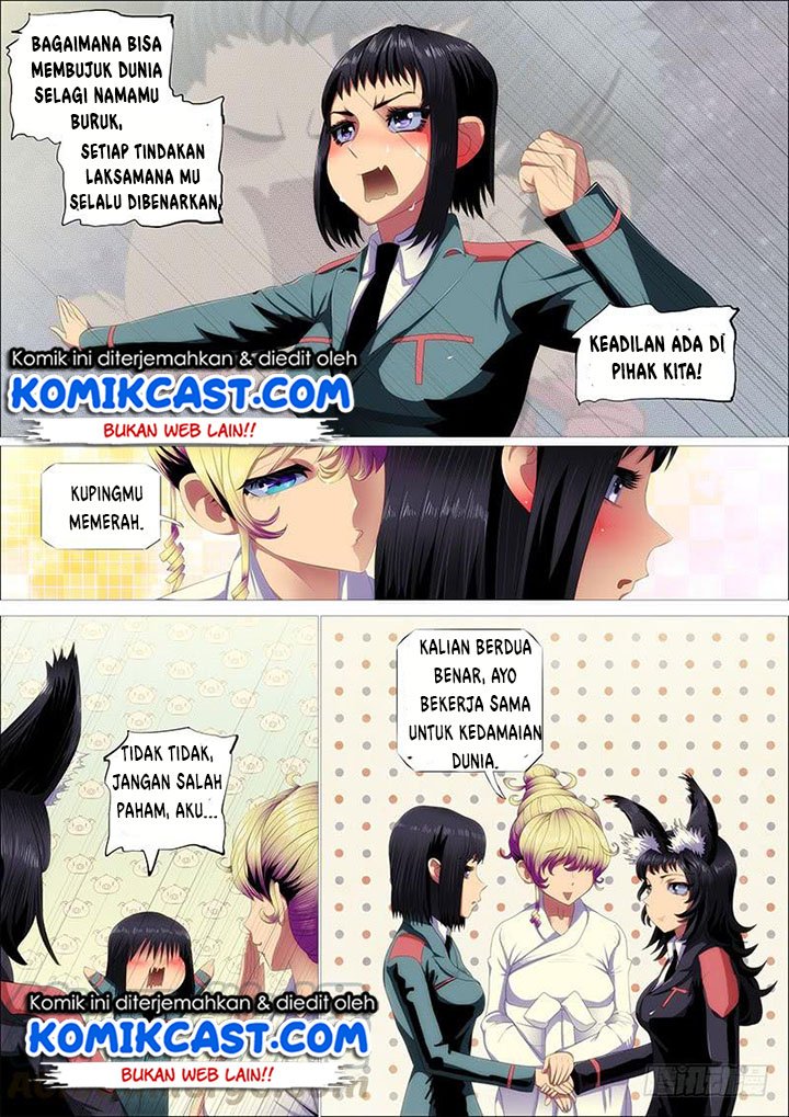 Halaman 14