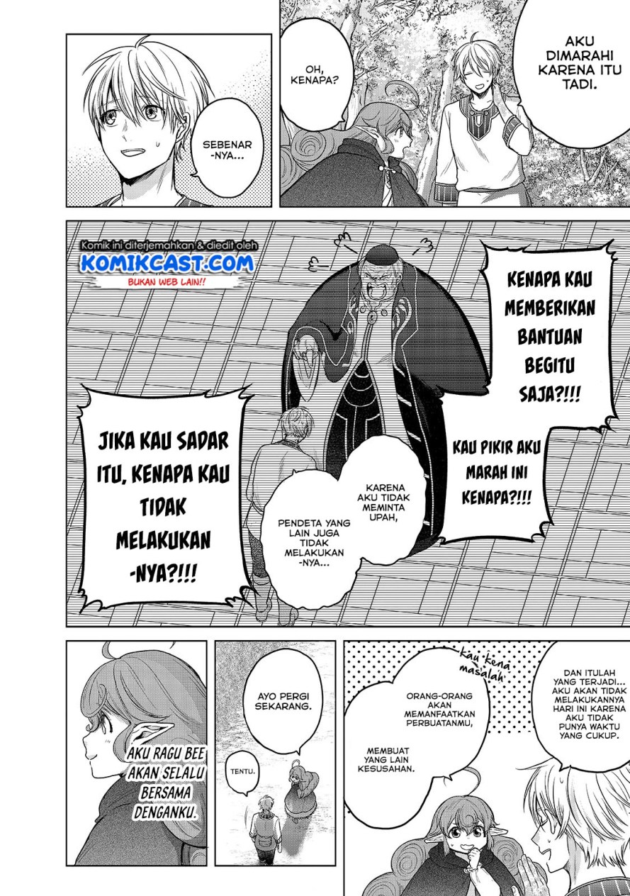 Halaman 60