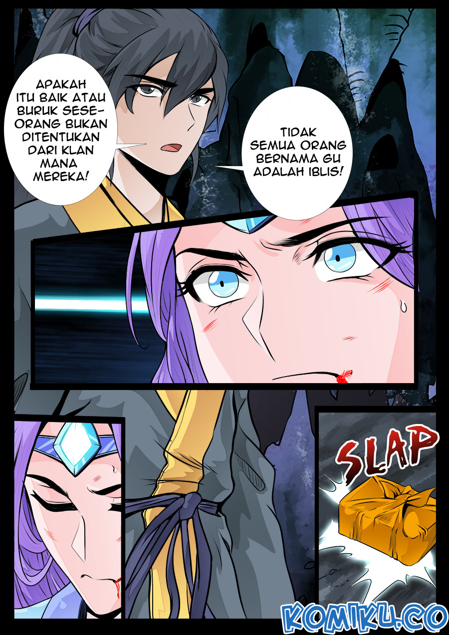Halaman 17