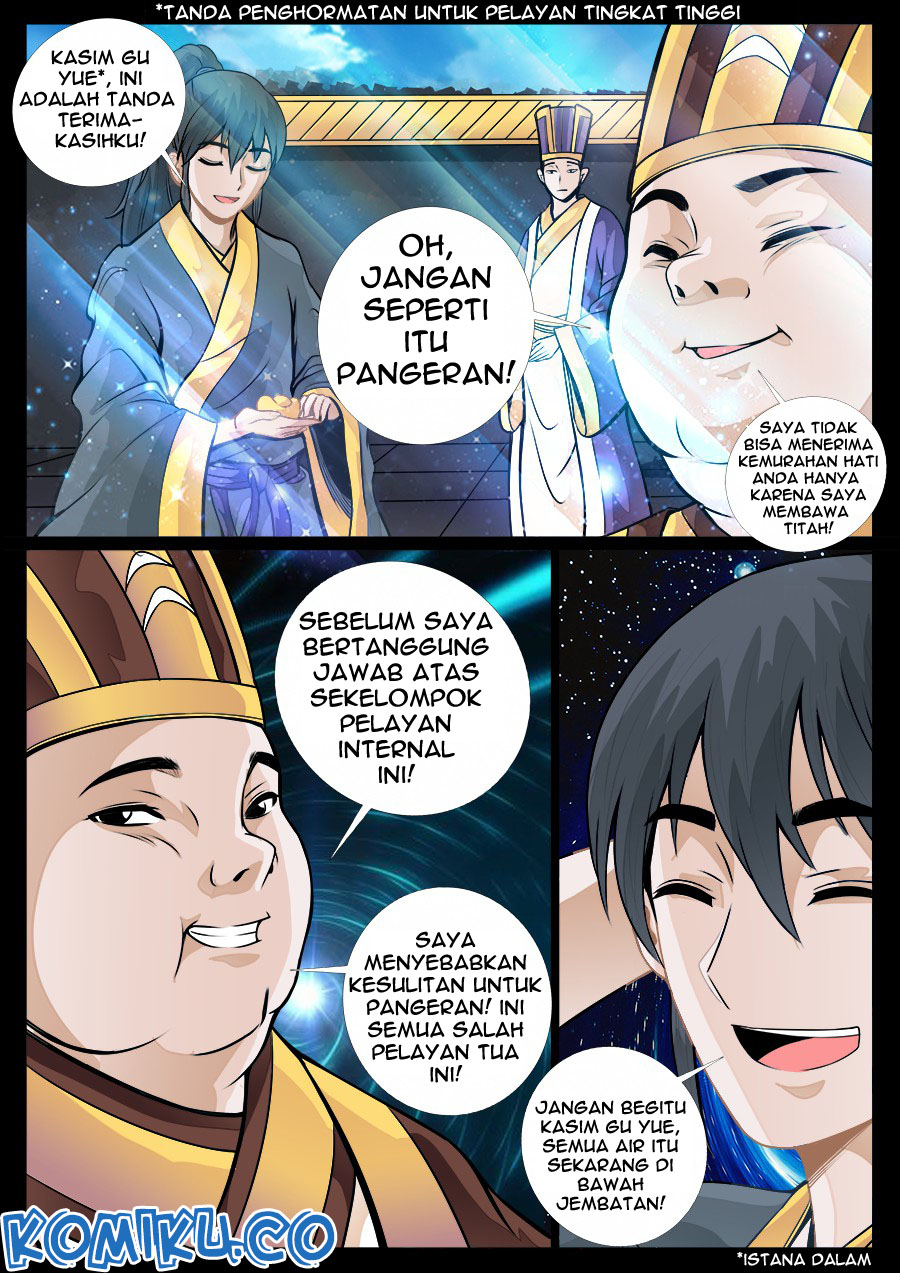 Halaman 25