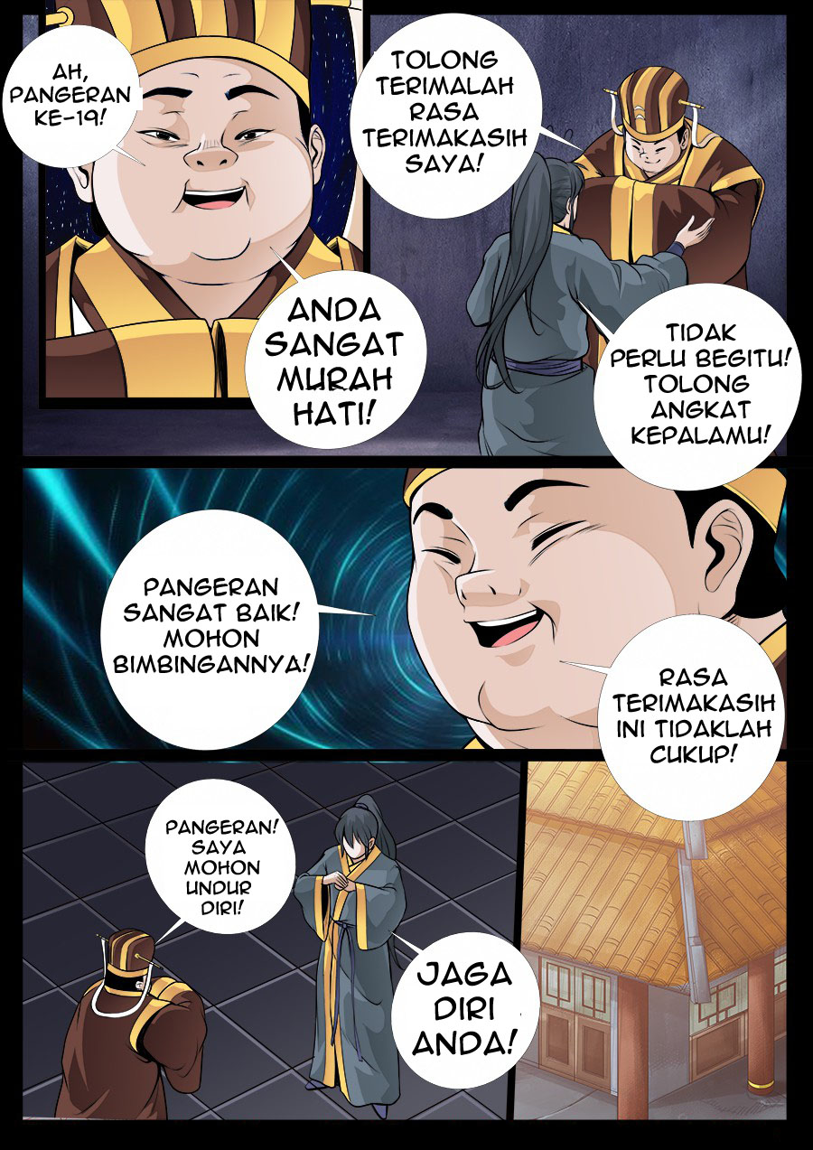 Halaman 26