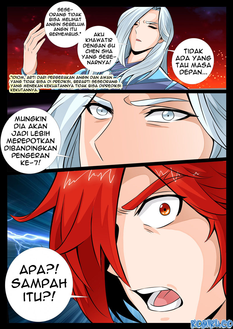 Halaman 17