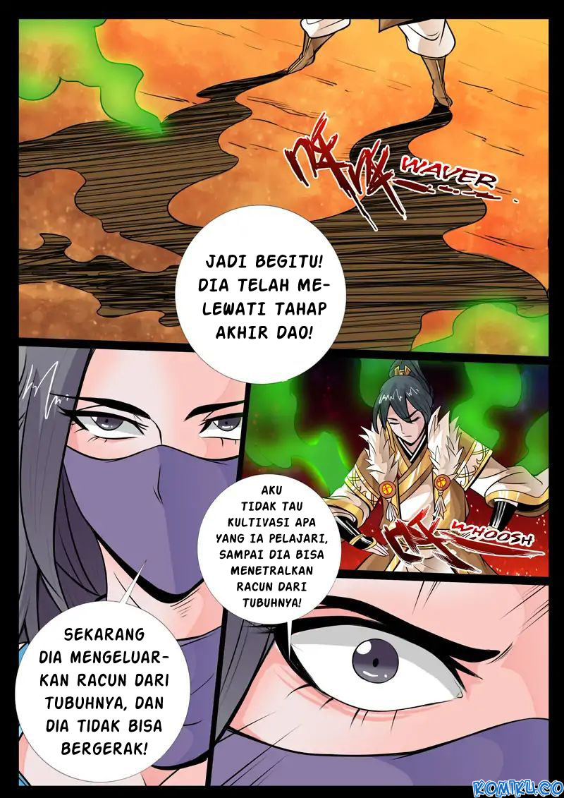 Halaman 14