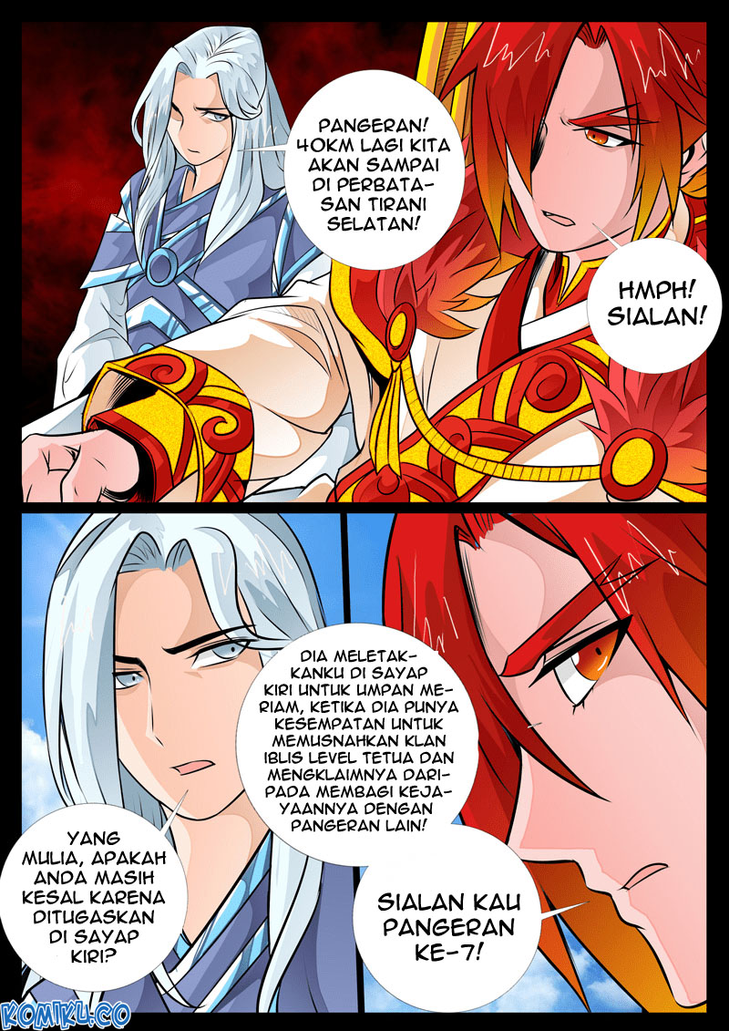 Halaman 12