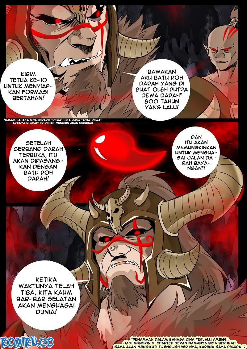 Halaman 30