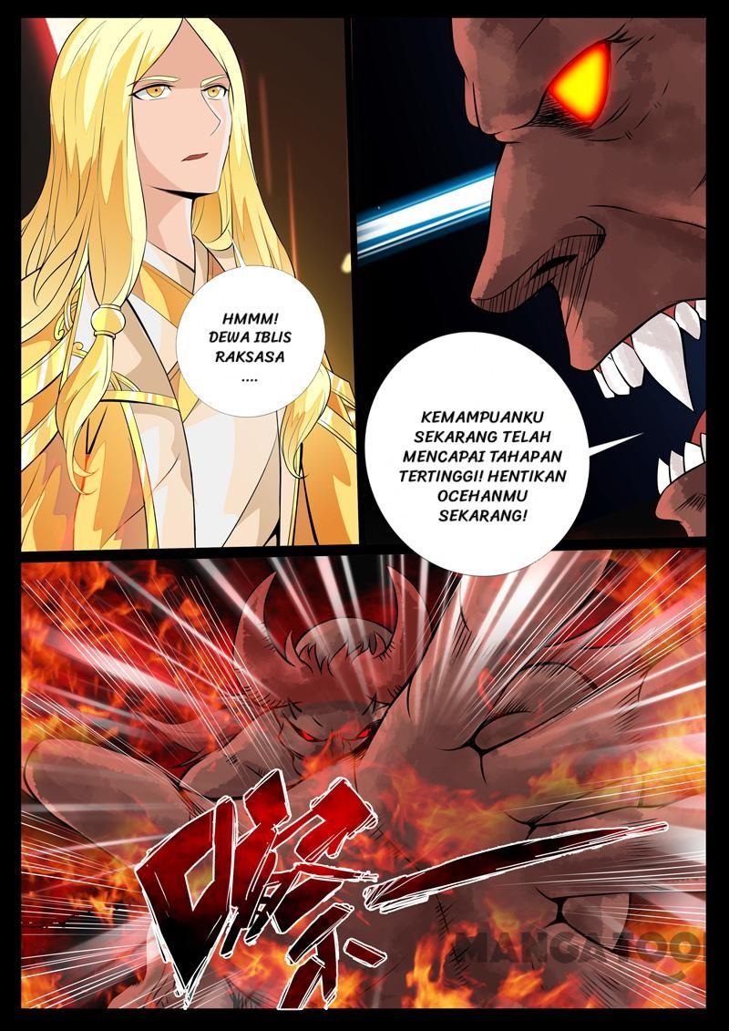 Halaman 17
