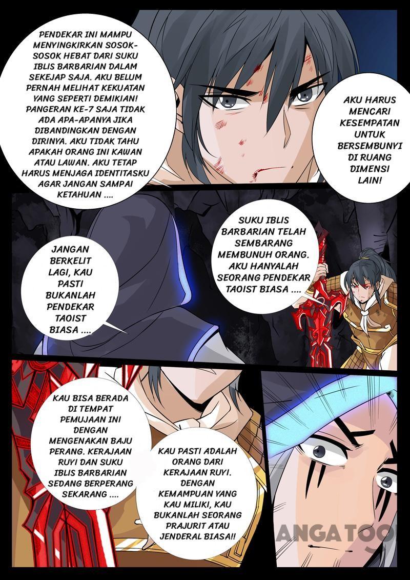Halaman 26