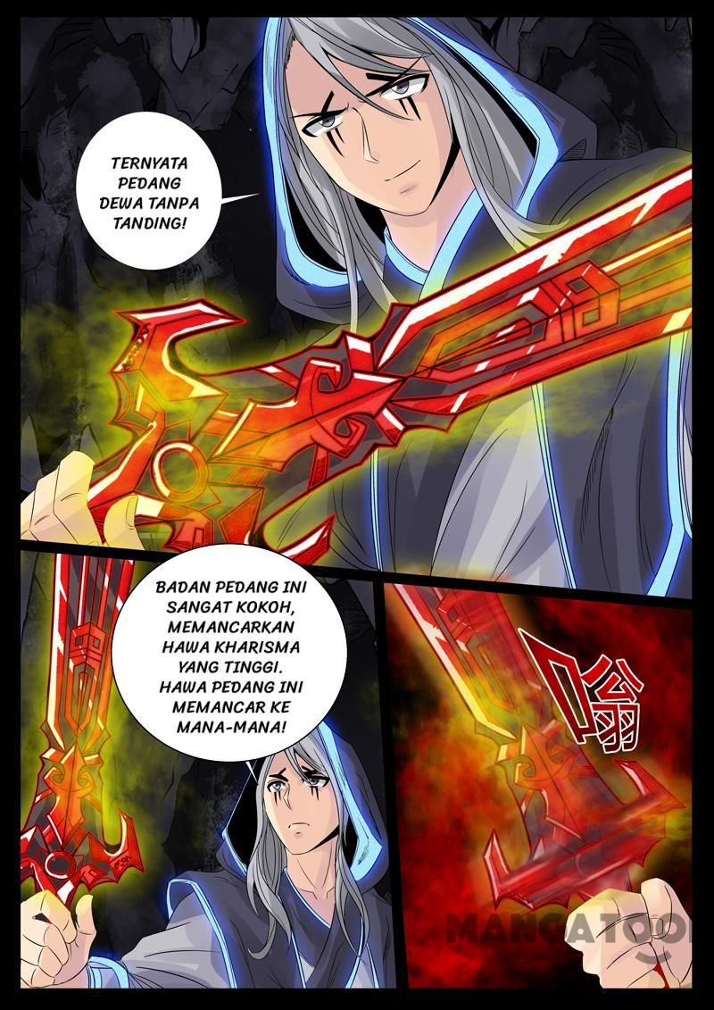 Halaman 12