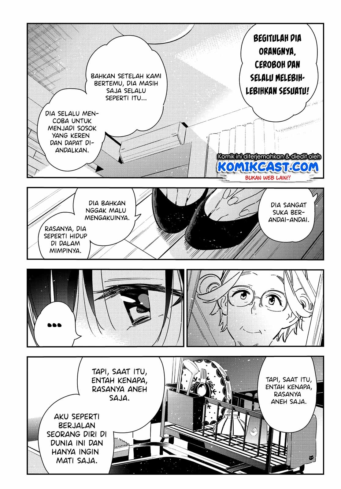 Halaman 17