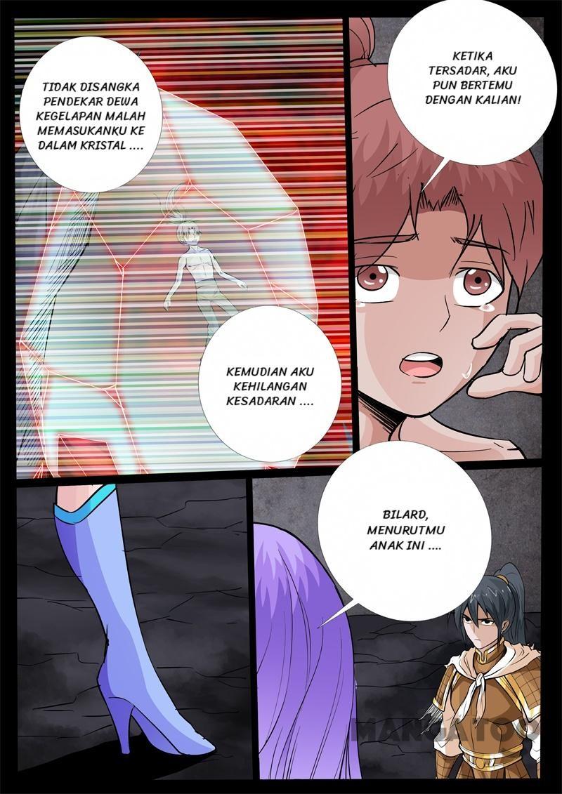 Halaman 67
