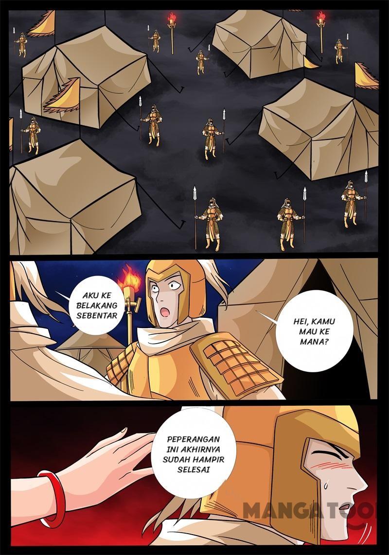 Halaman 16