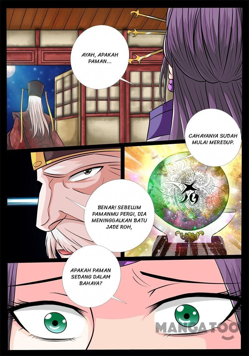 Halaman 20