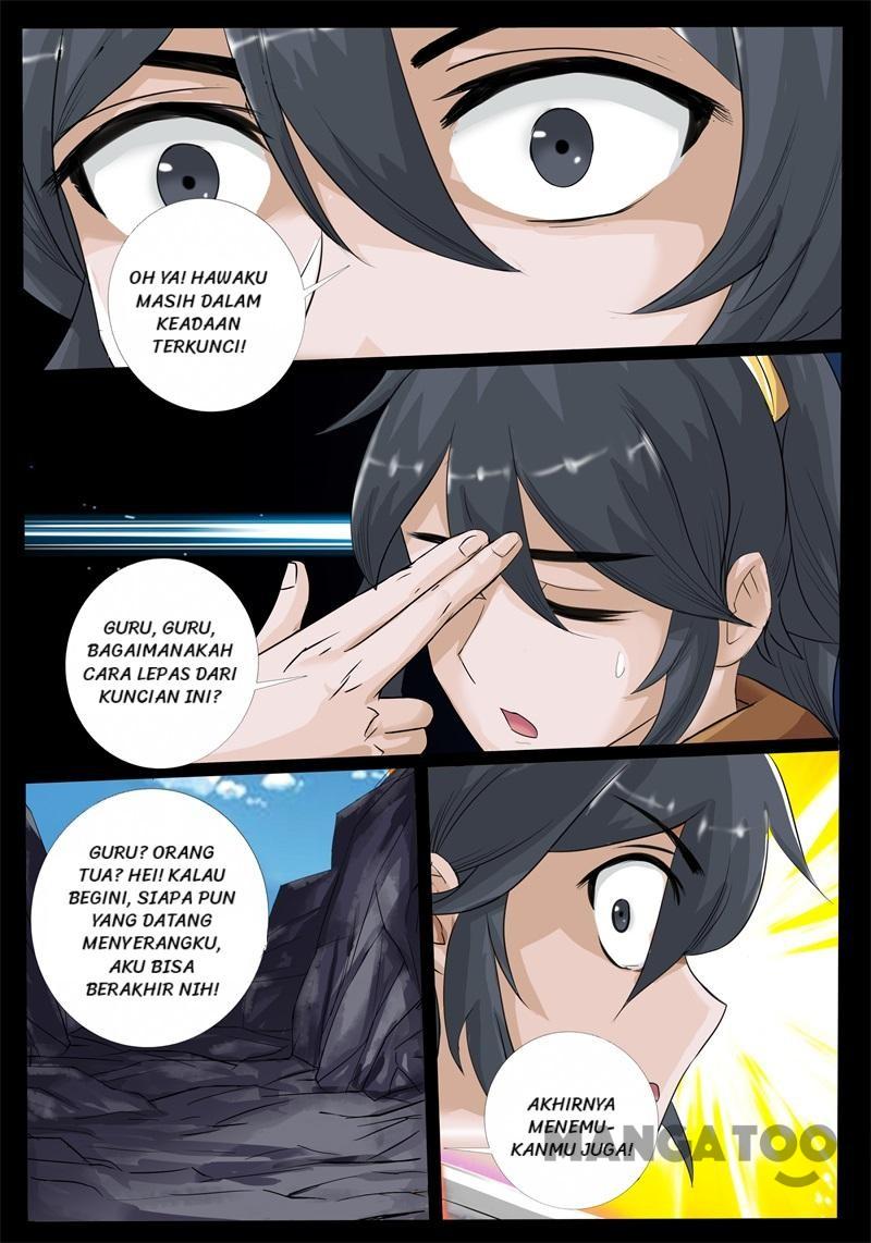 Halaman 12