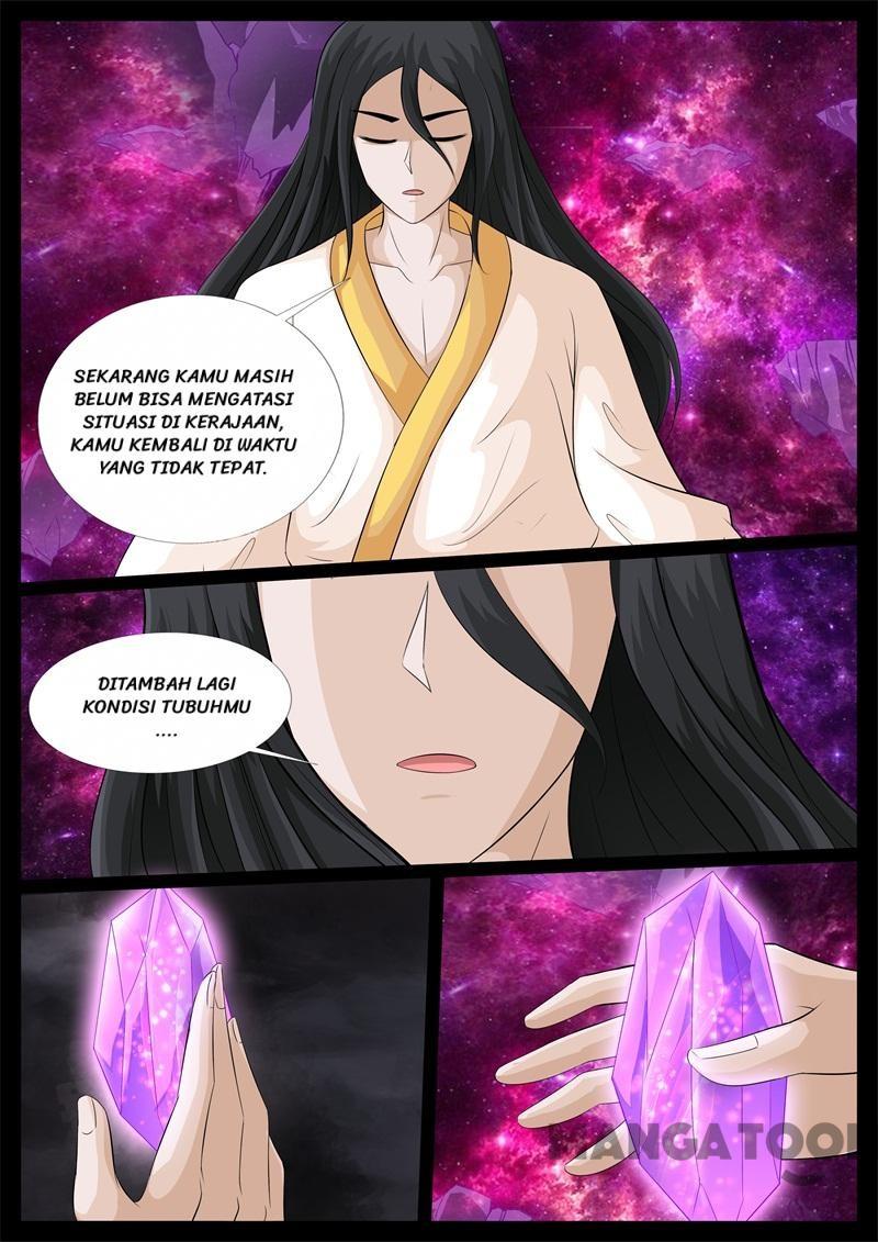 Halaman 12