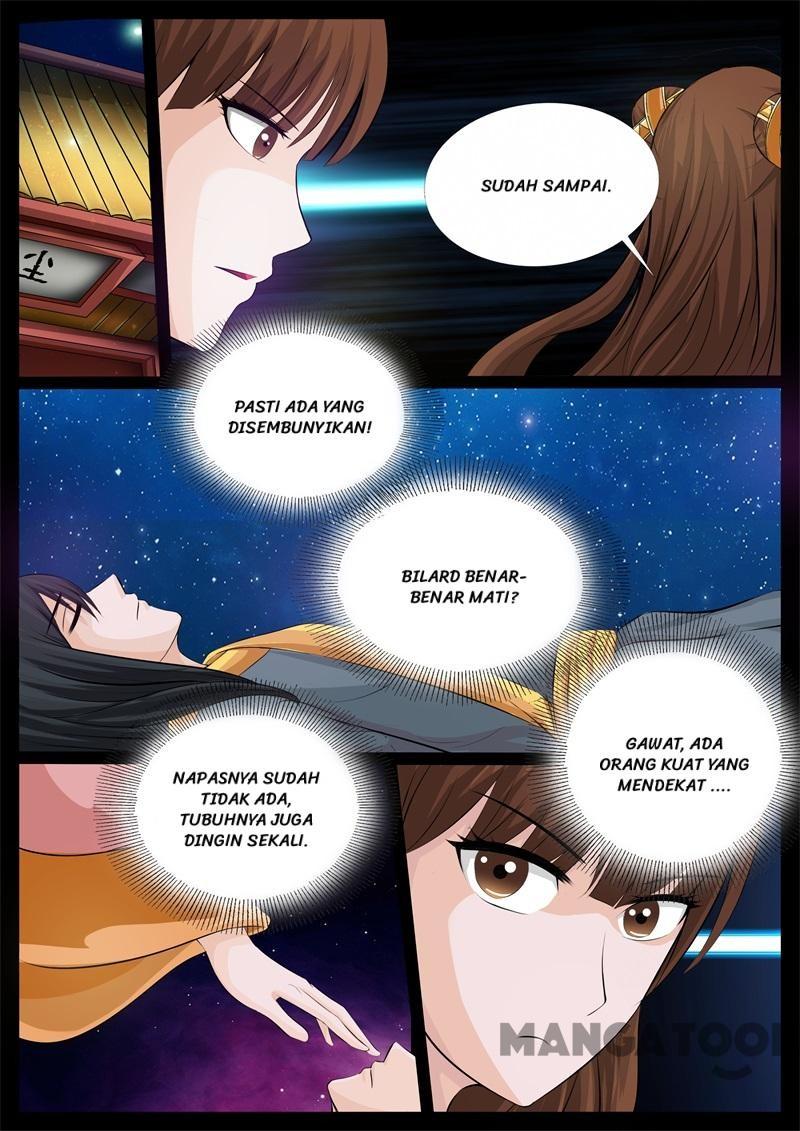 Halaman 17