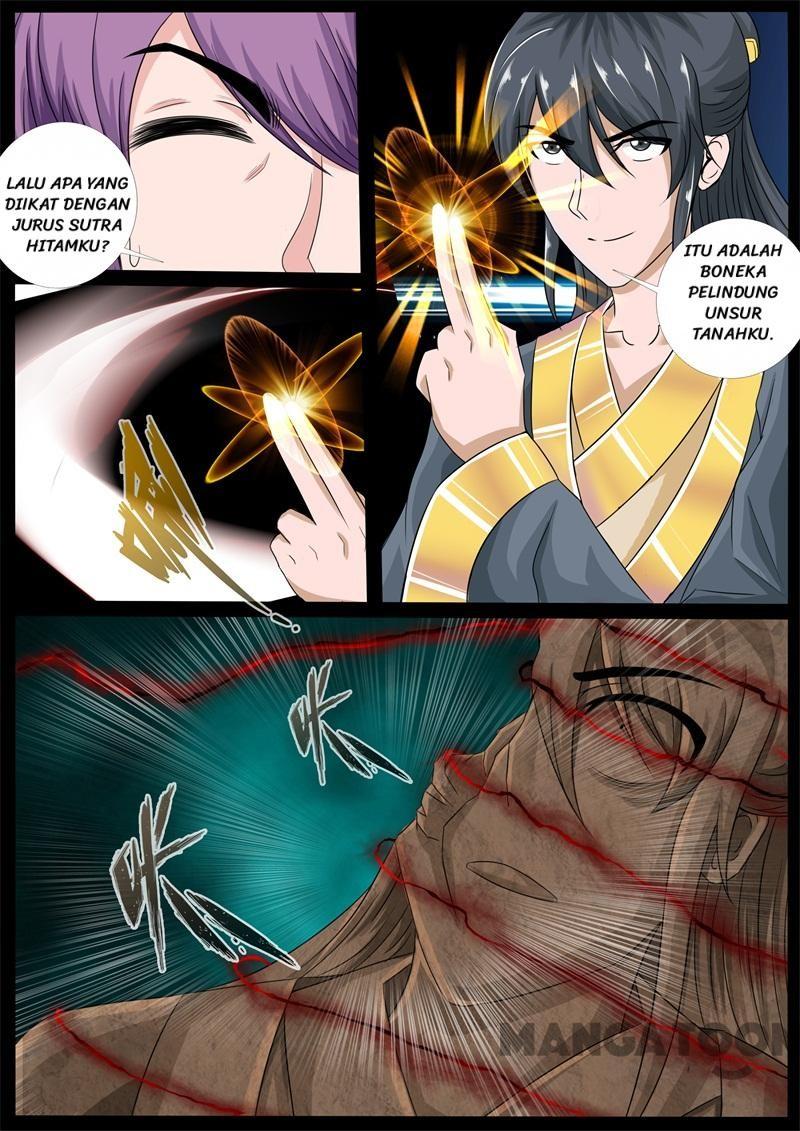 Halaman 17