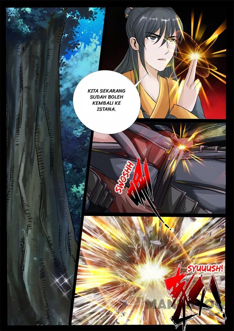 Halaman 12