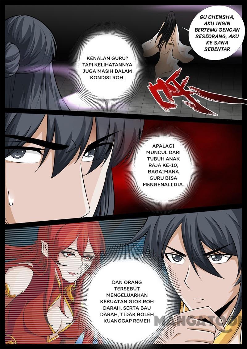 Halaman 36