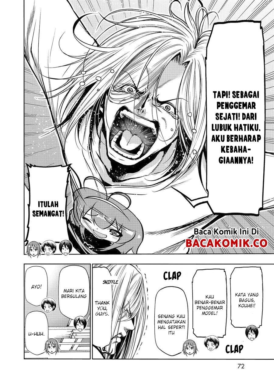 Halaman 247