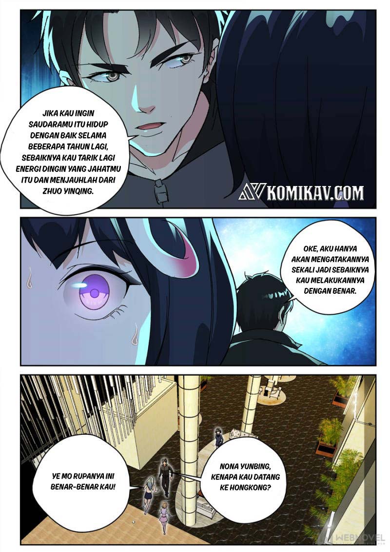 Halaman 17
