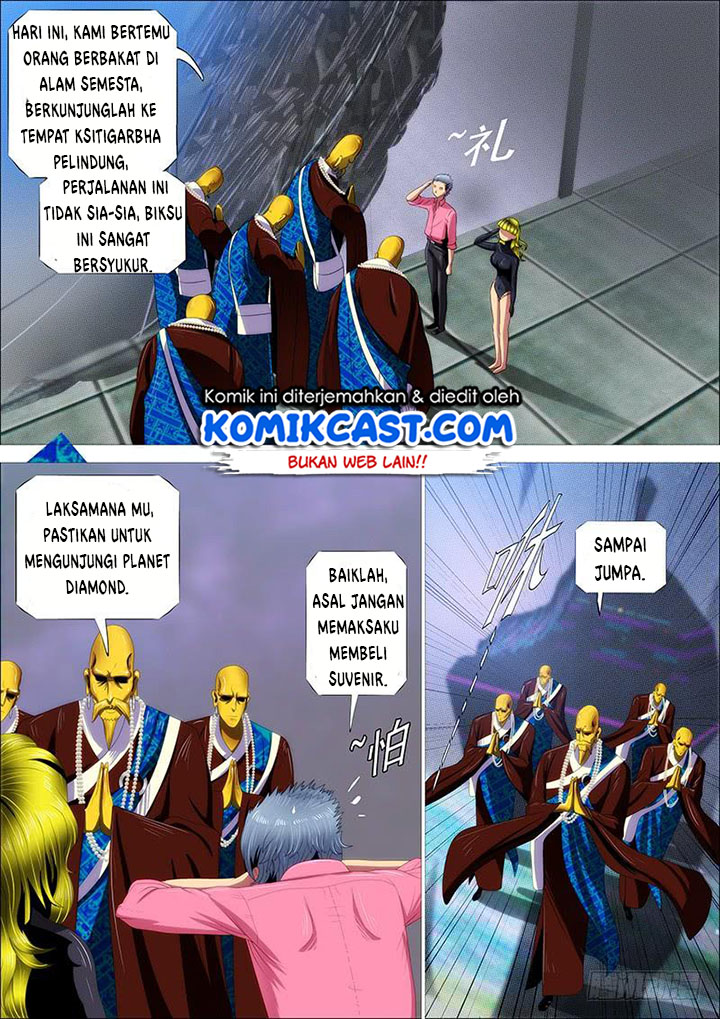 Halaman 12
