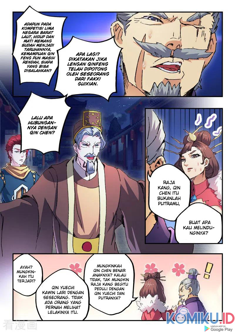 Halaman 6