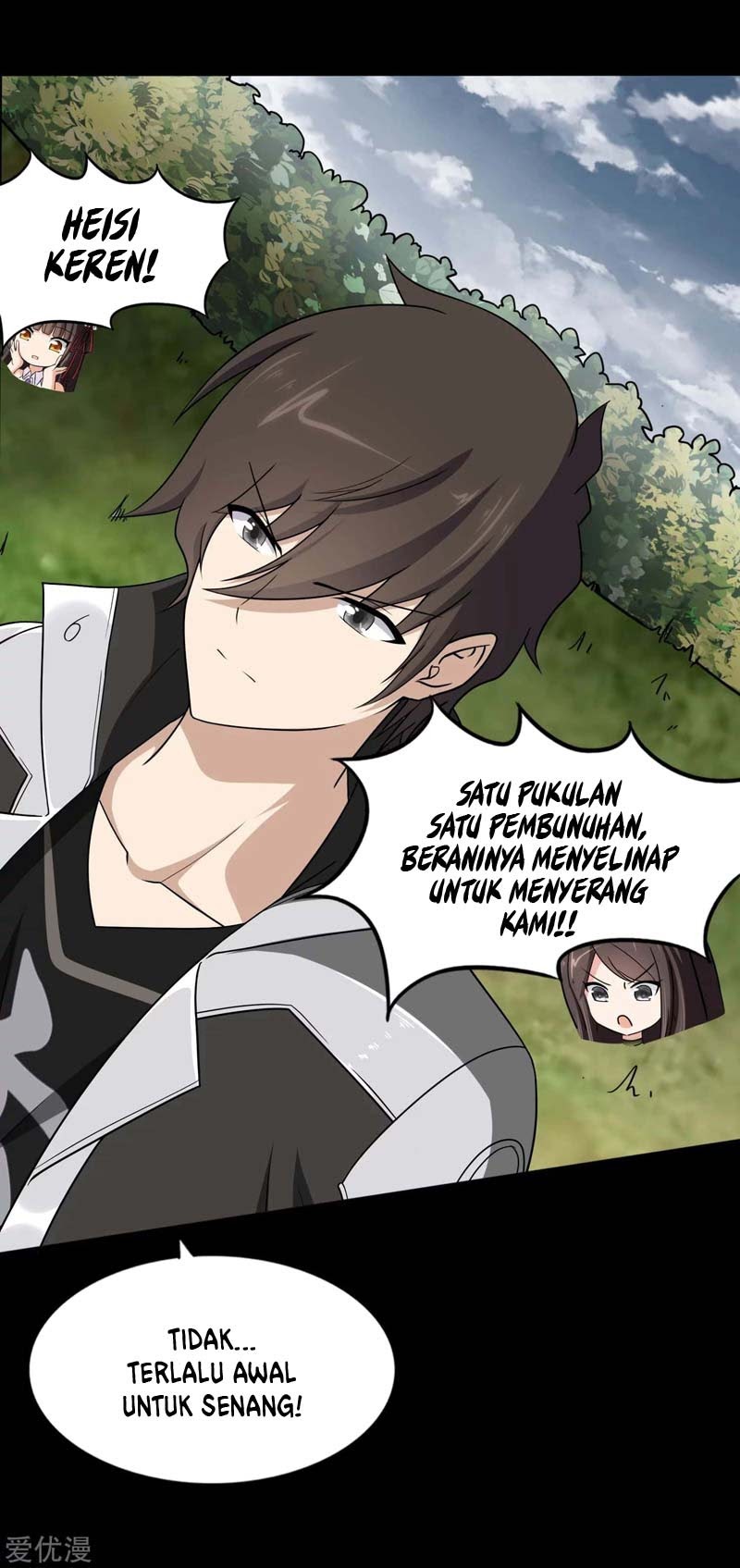 Halaman 73