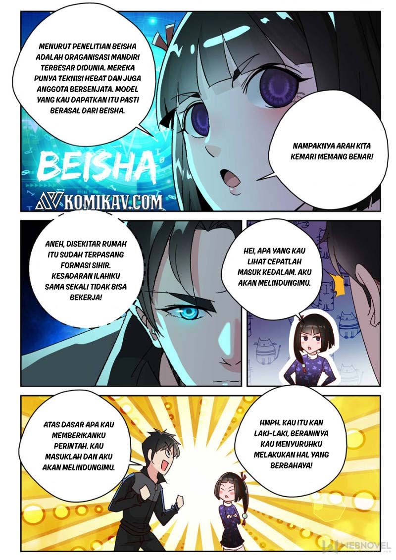 Halaman 85