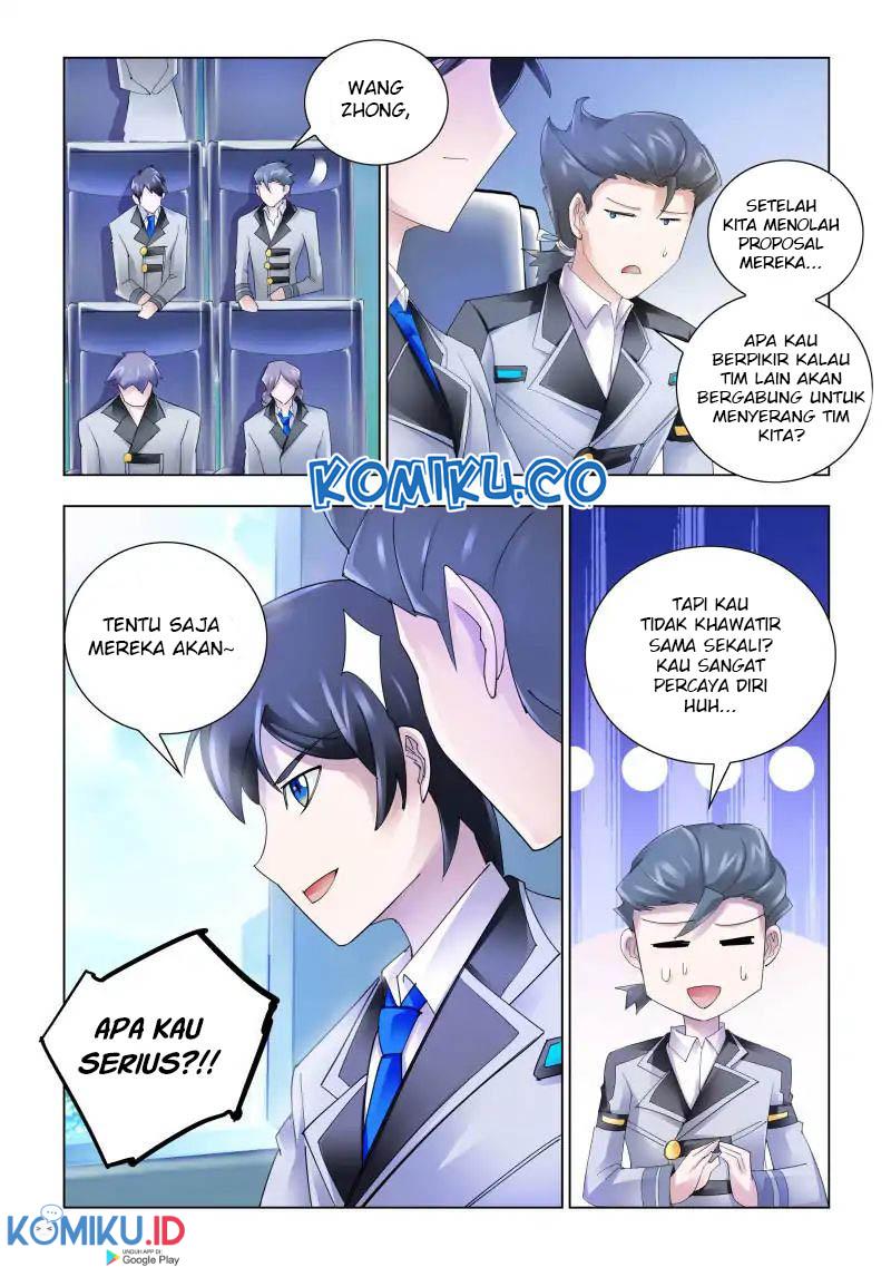 Halaman 12