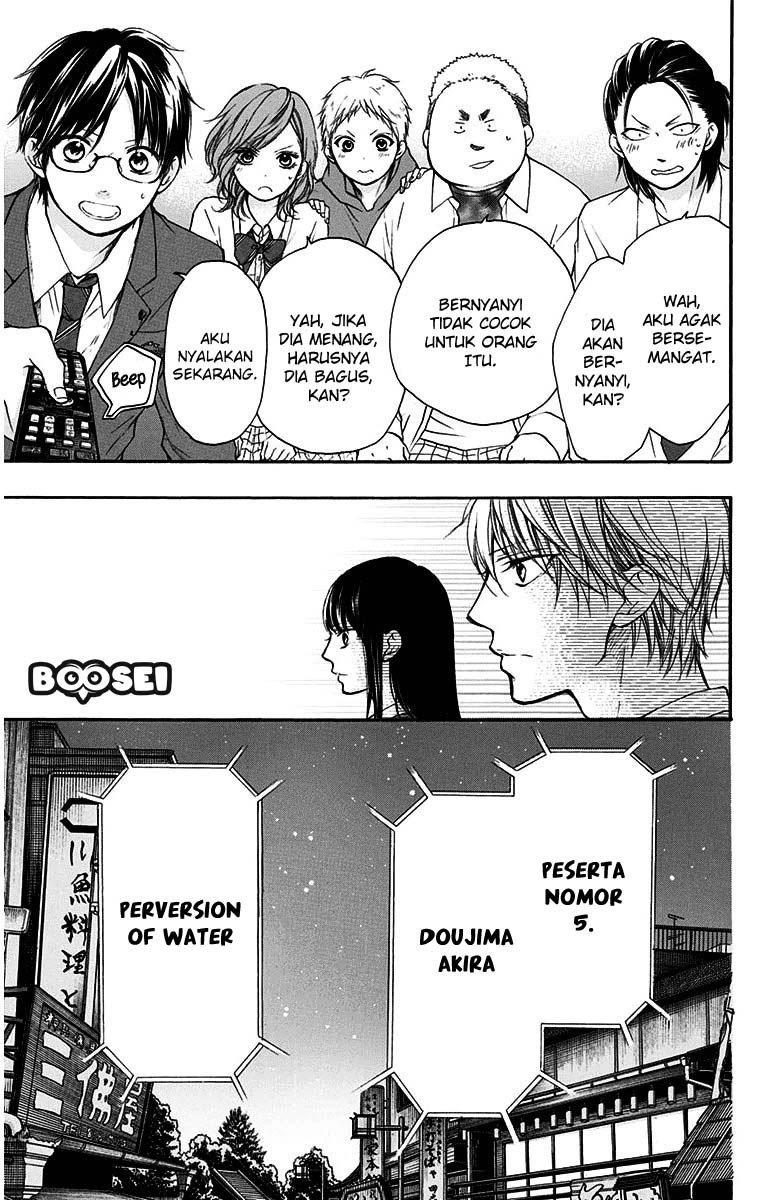 Halaman 244