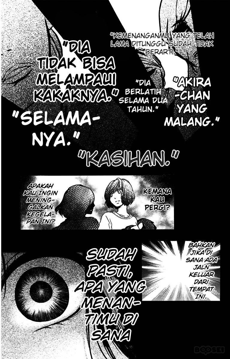 Halaman 258