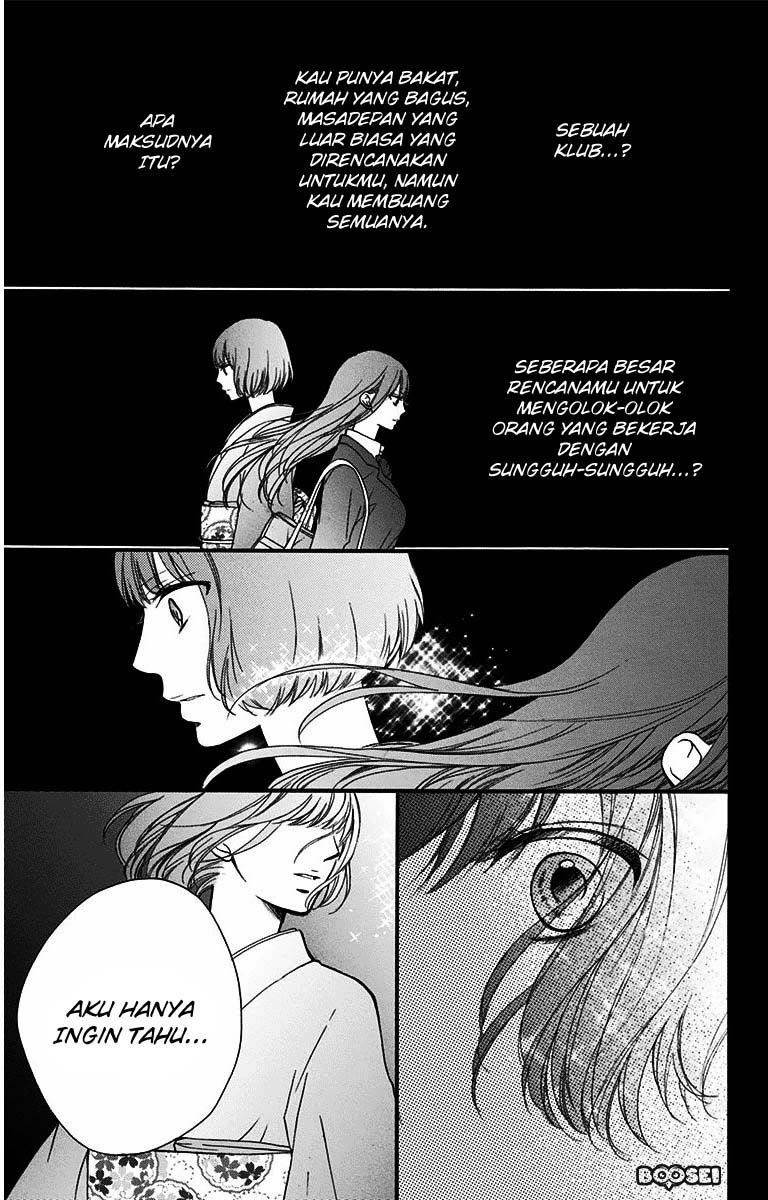 Halaman 226