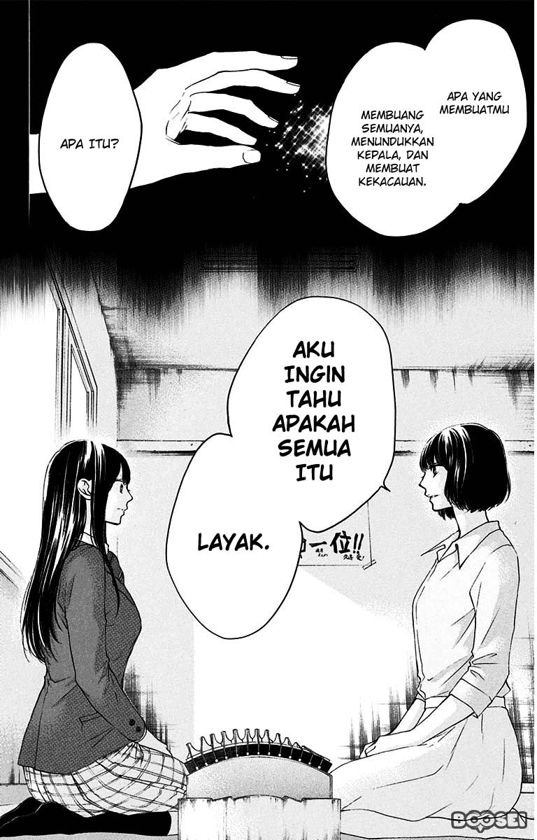 Halaman 227