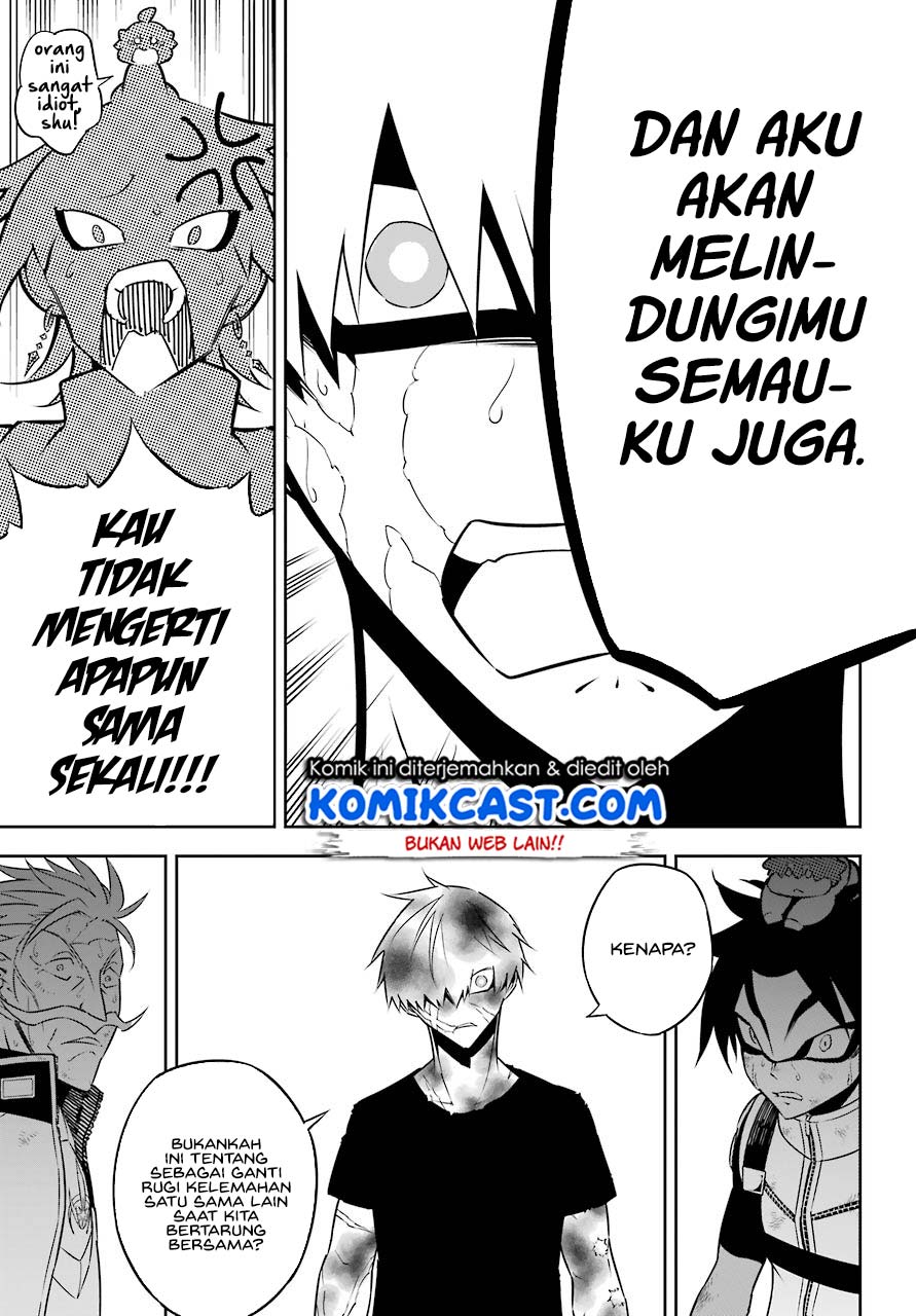 Halaman 109