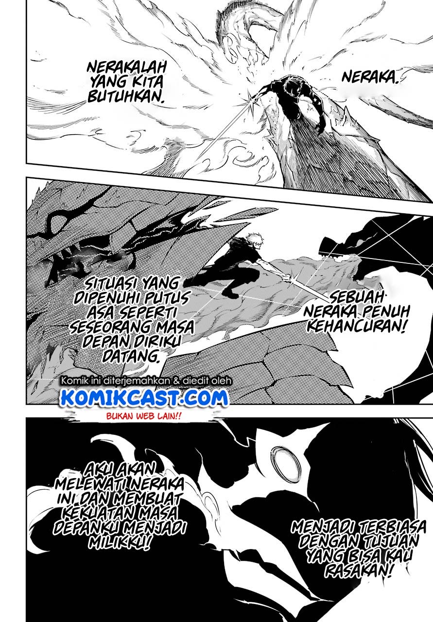 Halaman 112