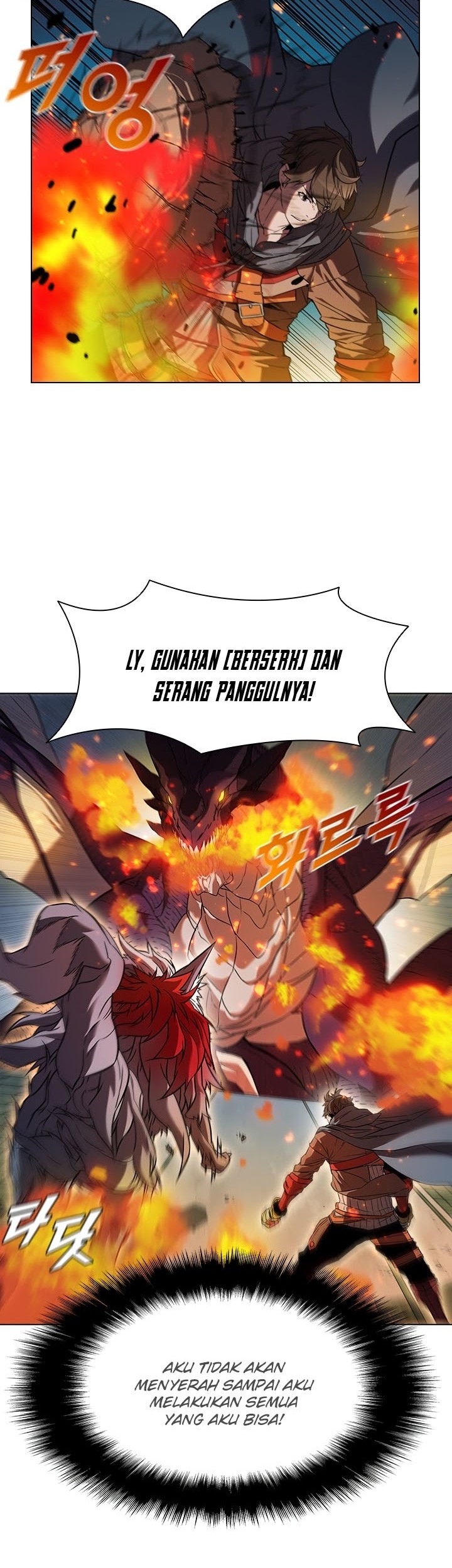 Halaman 74