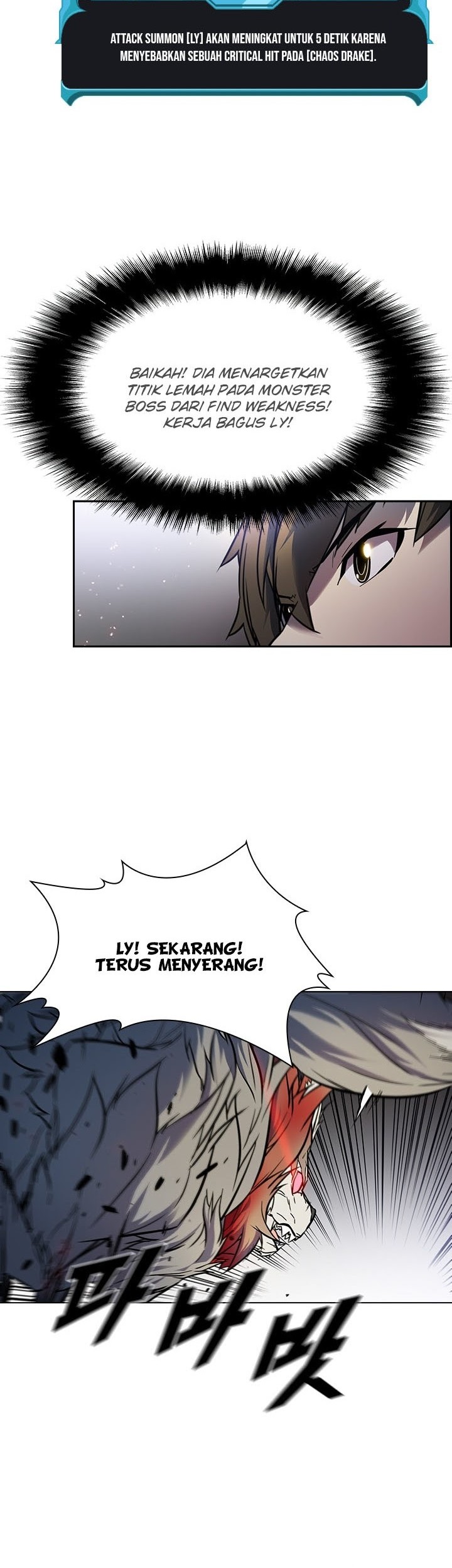 Halaman 82