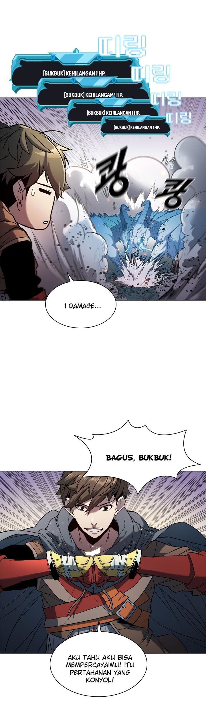 Halaman 84