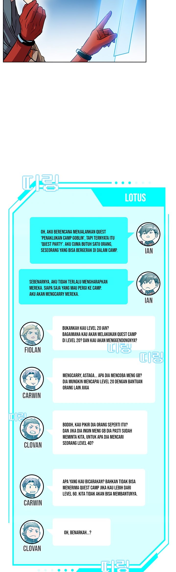 Halaman 19
