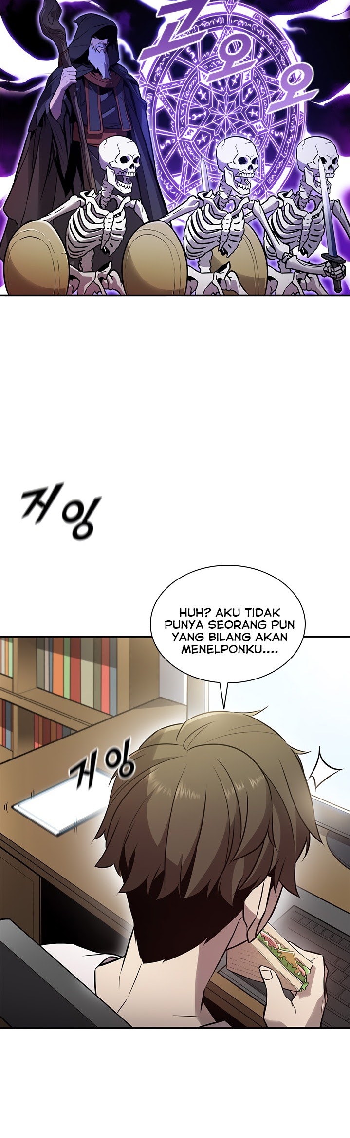 Halaman 46