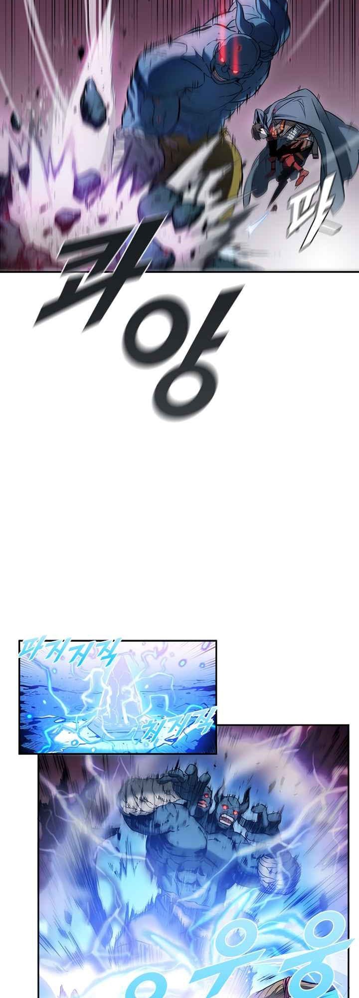 Halaman 138