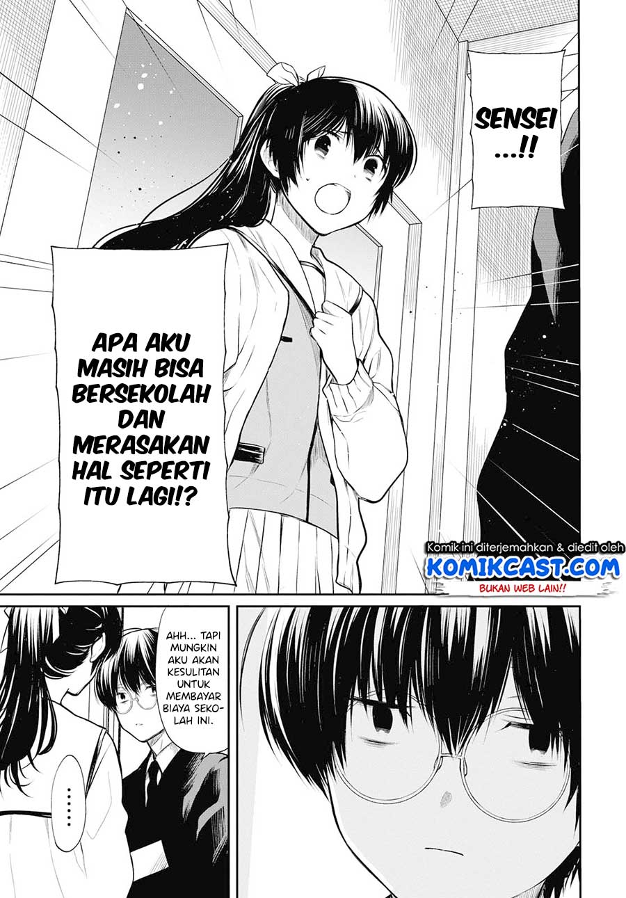 Halaman 17