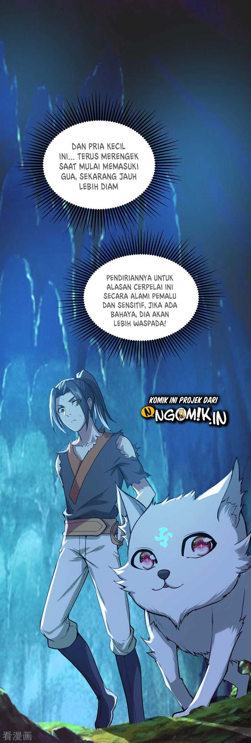 Halaman 17