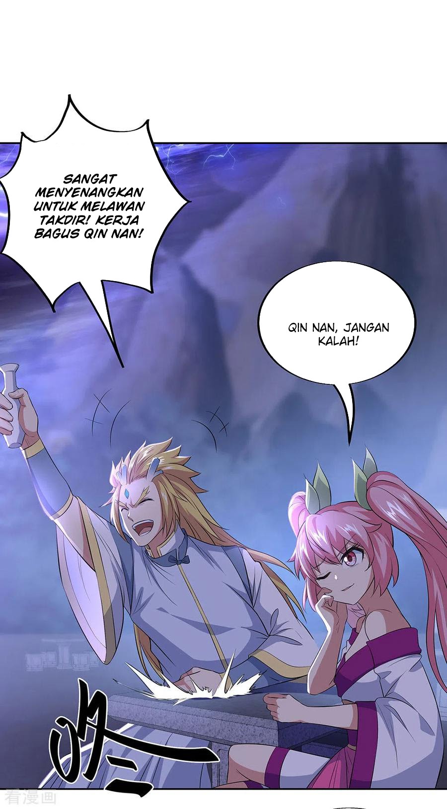 Halaman 29