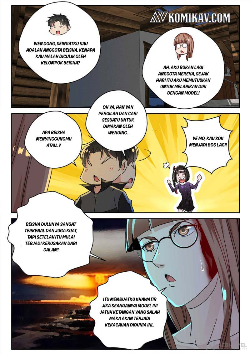 Halaman 12