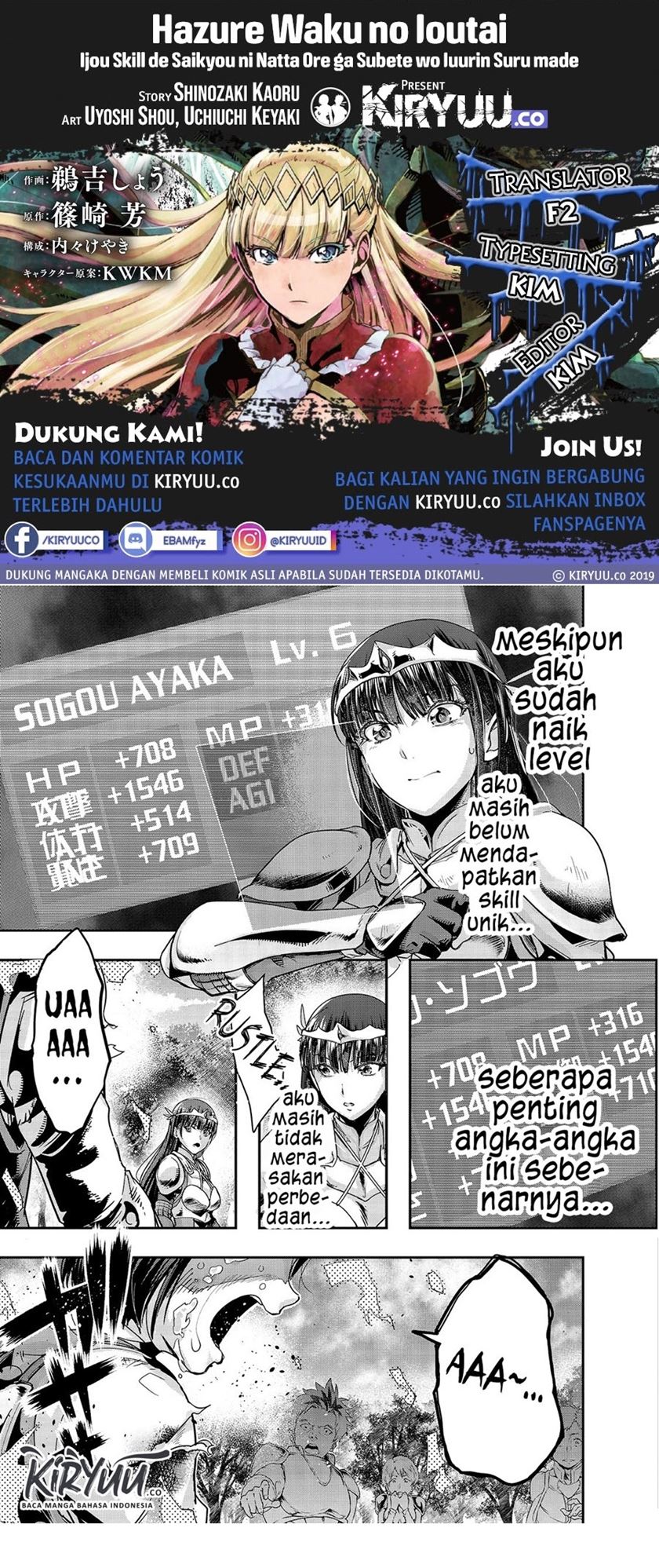 Halaman 31