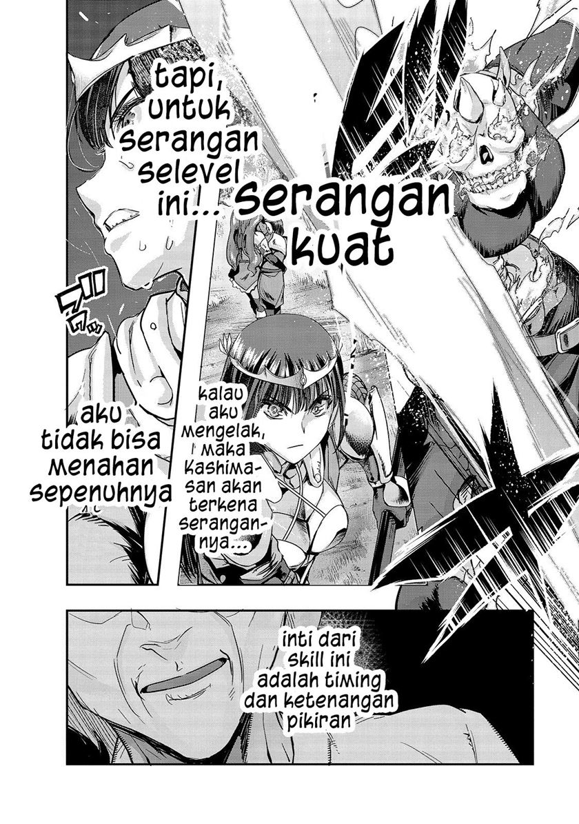 Halaman 38