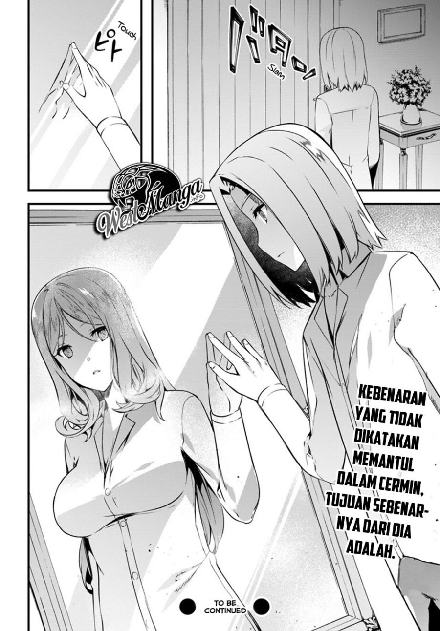 Halaman 83