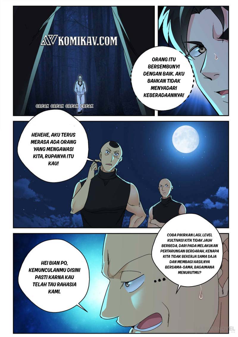 Halaman 12